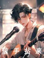 乐言李亦然