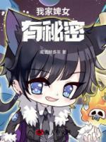 陈年小青