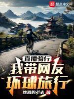李凌拉姆