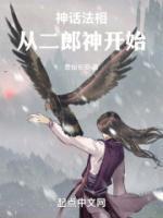 纪仁甄雅